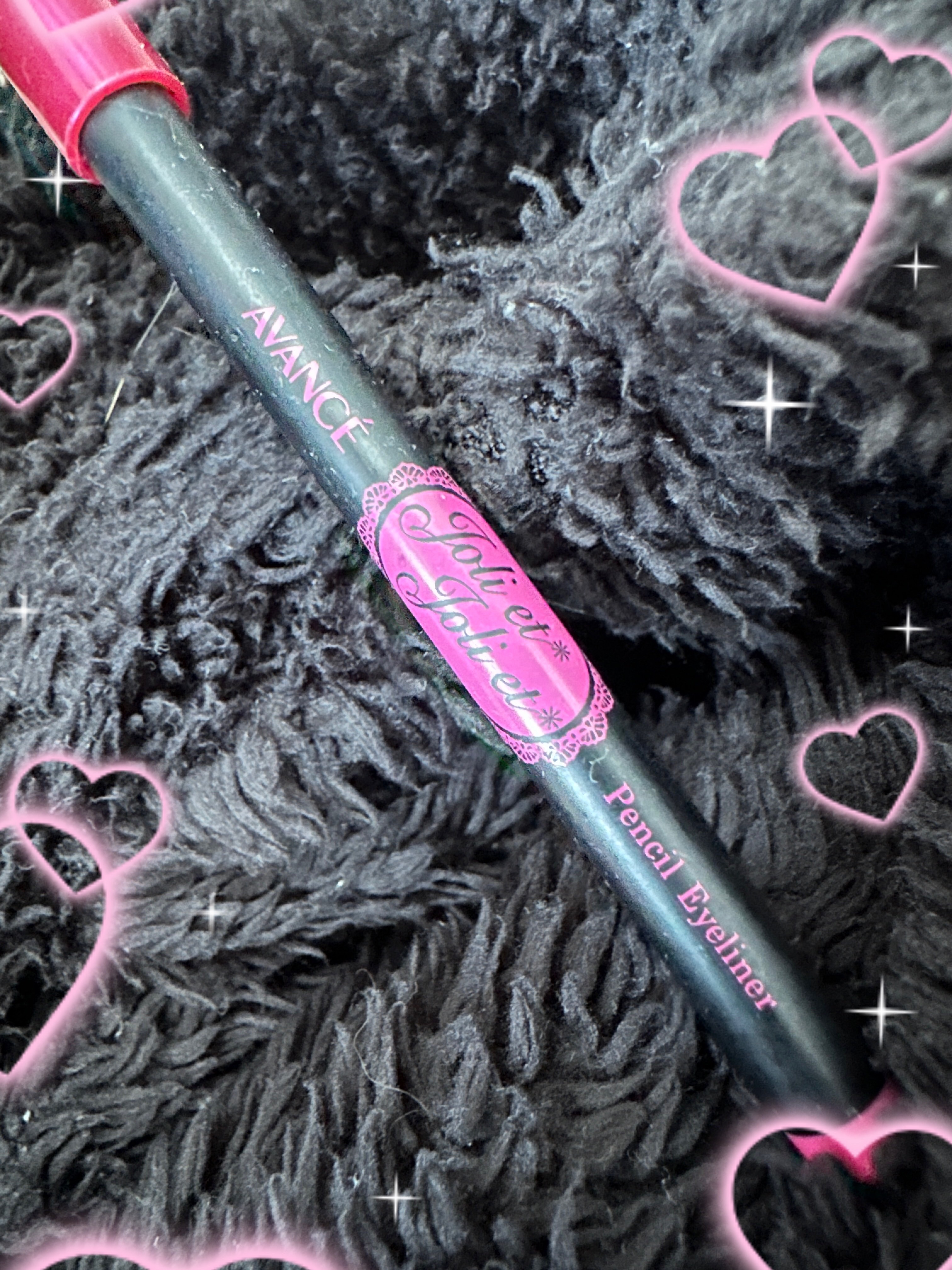 アヴァンセ ジョリ･エ ジョリ･エ クリーミィカラーライナー/アヴァンセ/ペンシルアイライナーを使ったクチコミ（1枚目）