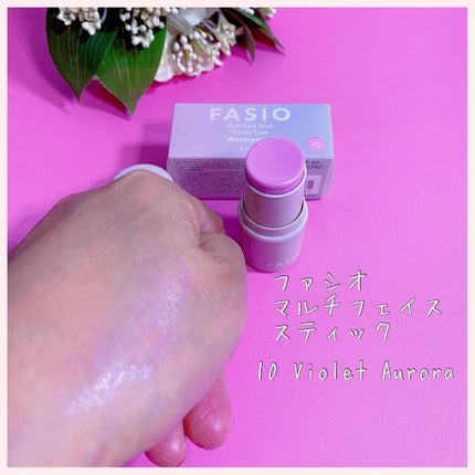 パーマネントカール マスカラ WP(ボリューム)/FASIO/マスカラを使ったクチコミ(8枚目)