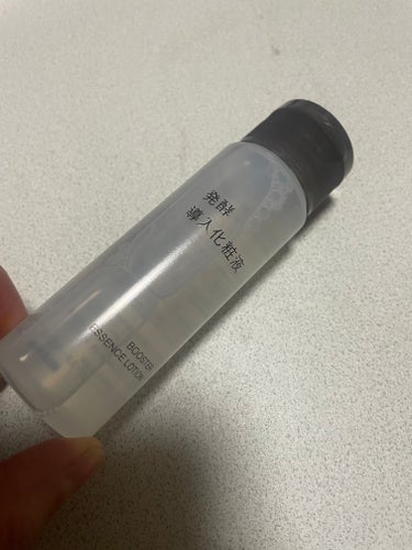 【使った商品】
無印良品　発酵導入化粧液　50ml


【テクスチャ】
シャバシャバした水っぽい感じ

【良いところ】
使いやすく、肌に浸透する感じや保湿感も◎

【イマイチなところ】
特になし


#