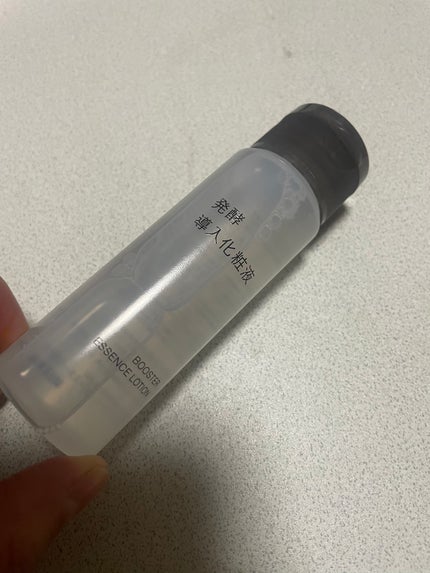 発酵導入化粧液/無印良品/化粧水を使ったクチコミ(1枚目)