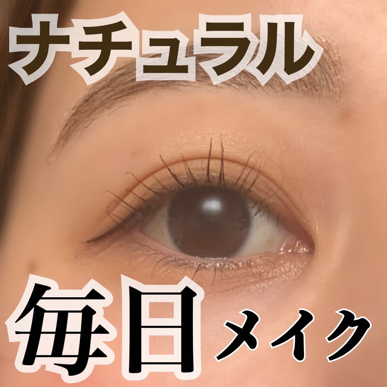 シャドウパレット/dasique/アイシャドウパレットを使ったクチコミ(1枚目)