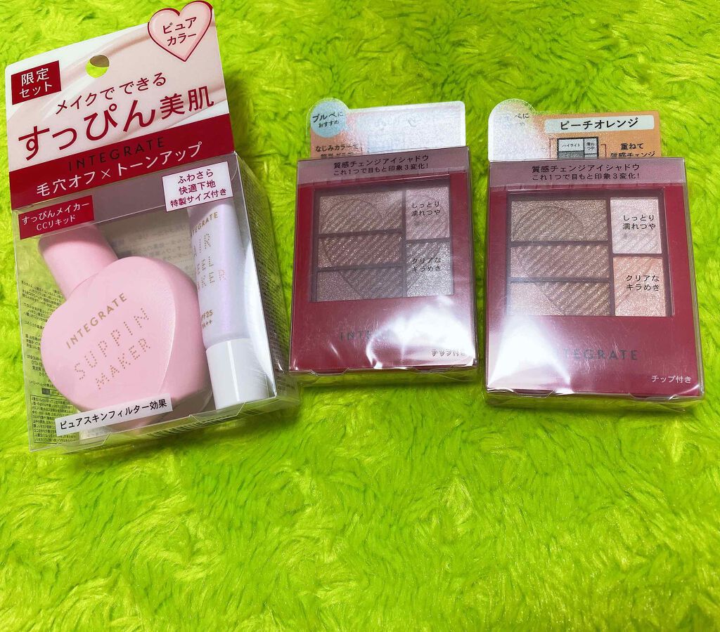 すっぴんメイカー　CCリキッド/インテグレート/CCクリームを使ったクチコミ（1枚目）