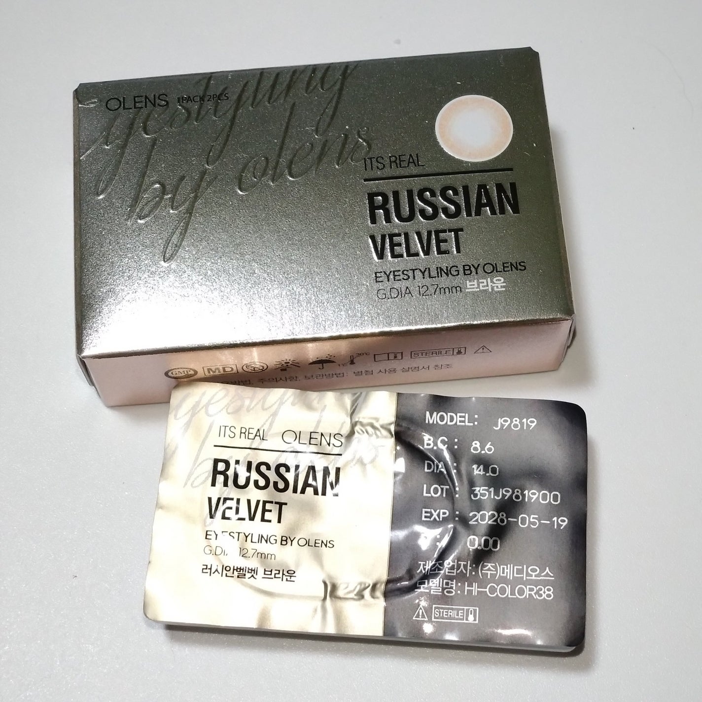 RUSSIAN (ロシアン)/OLENS/カラーコンタクトレンズを使ったクチコミ(8枚目)