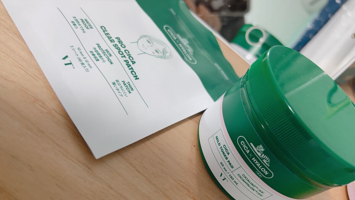 アイボンＷビタミン（医薬品）/小林製薬/その他を使ったクチコミ（3枚目）