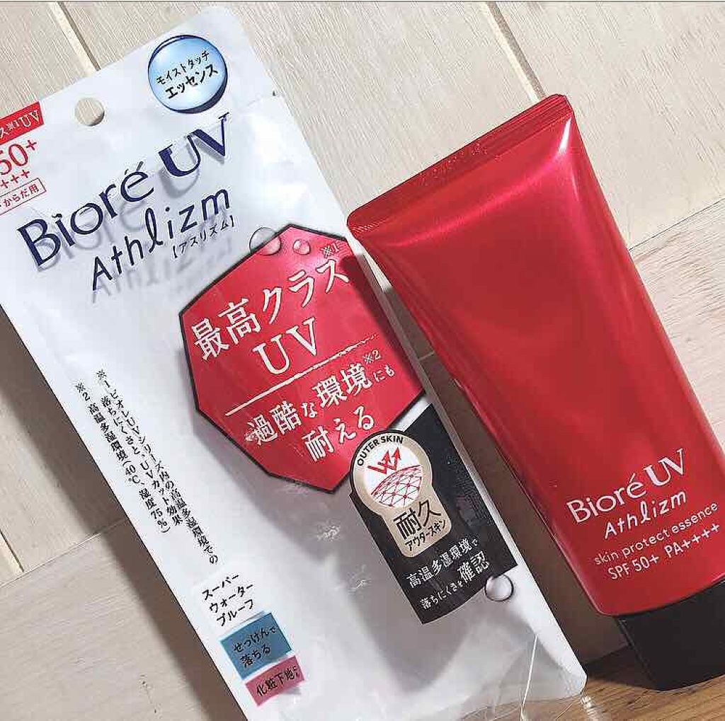 UV  アスリズム　スキンプロテクトエッセンス/ビオレ/日焼け止めローションを使ったクチコミ（1枚目）