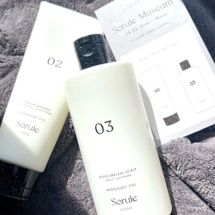 モイストソフナー 03モイスチャーレススカルプ/Sorule/市販シャンプーを使ったクチコミ(1枚目)