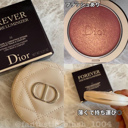 ディオールスキン フォーエヴァー クチュール ルミナイザー/Dior/プレストパウダーを使ったクチコミ(2枚目)