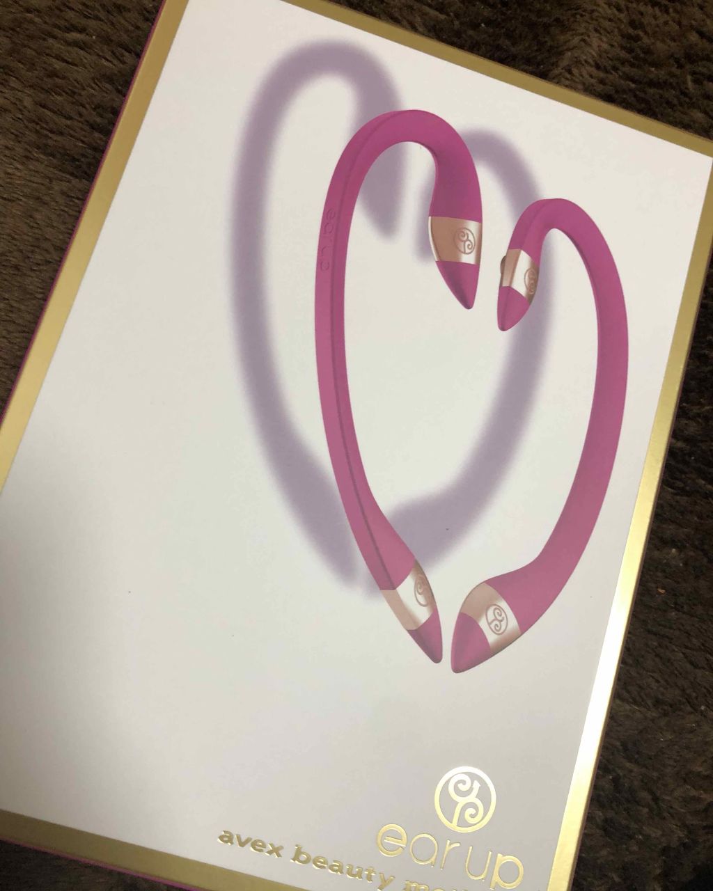 耳からはじめる美容革命 ear up/主婦の友社/その他スキンケアグッズを使ったクチコミ（2枚目）