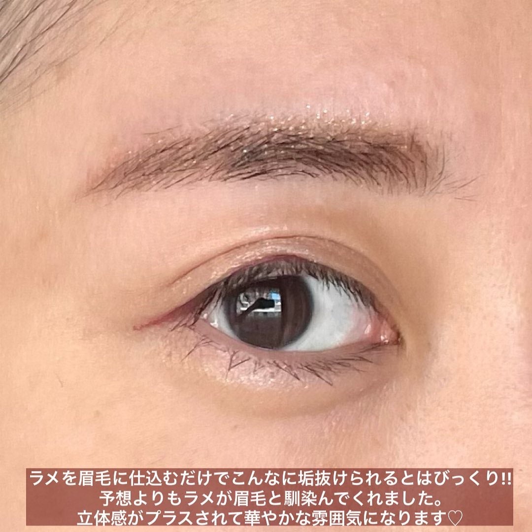 ケイト デザイニングアイブロウ3D/KATE/パウダーアイブロウを使ったクチコミ(4枚目)