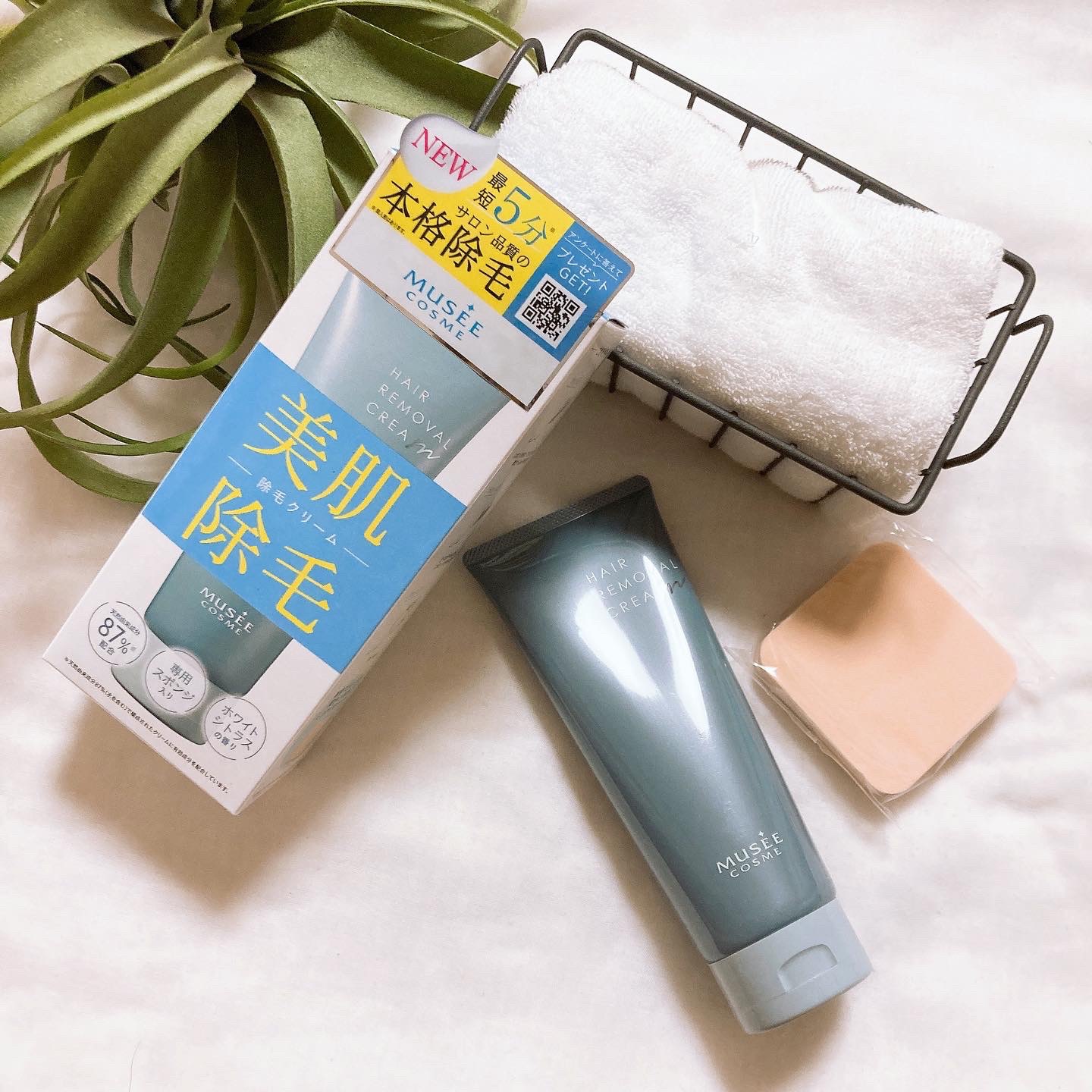 ミュゼコスメ メンズ 薬用ヘアリムーバルクリーム ホワイトシトラスの香り/ミュゼコスメ/除毛クリームを使ったクチコミ（1枚目）