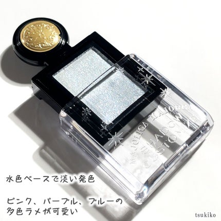 シャドーカスタマイズ (フローティング)/MAJOLICA MAJORCA/単色アイシャドウを使ったクチコミ(3枚目)