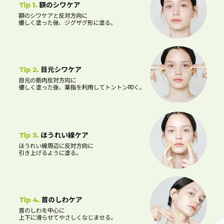 RXザ・レチノール0.1クリーム/COSRX/フェイスクリームを使ったクチコミ(3枚目)