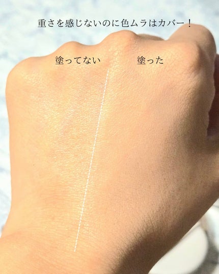 ブラーカバークッション/LUNA/クッションファンデーションを使ったクチコミ(6枚目)