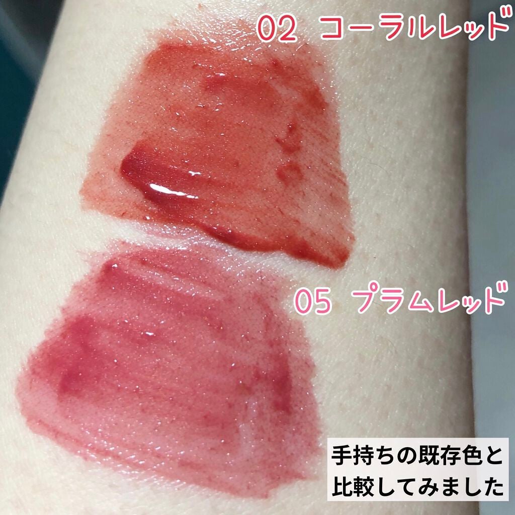 ウォータリーティントリップ/CEZANNE/リップティントを使ったクチコミ(2枚目)