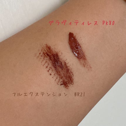 エレガンス グラヴィティレス マスカラ/Elégance/マスカラを使ったクチコミ(2枚目)