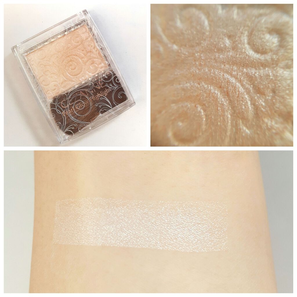 パールグロウハイライト/CEZANNE/パウダーハイライトを使ったクチコミ（2枚目）