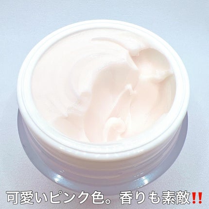 タンタンコンクドロップ/DEW/フェイスクリームを使ったクチコミ(4枚目)