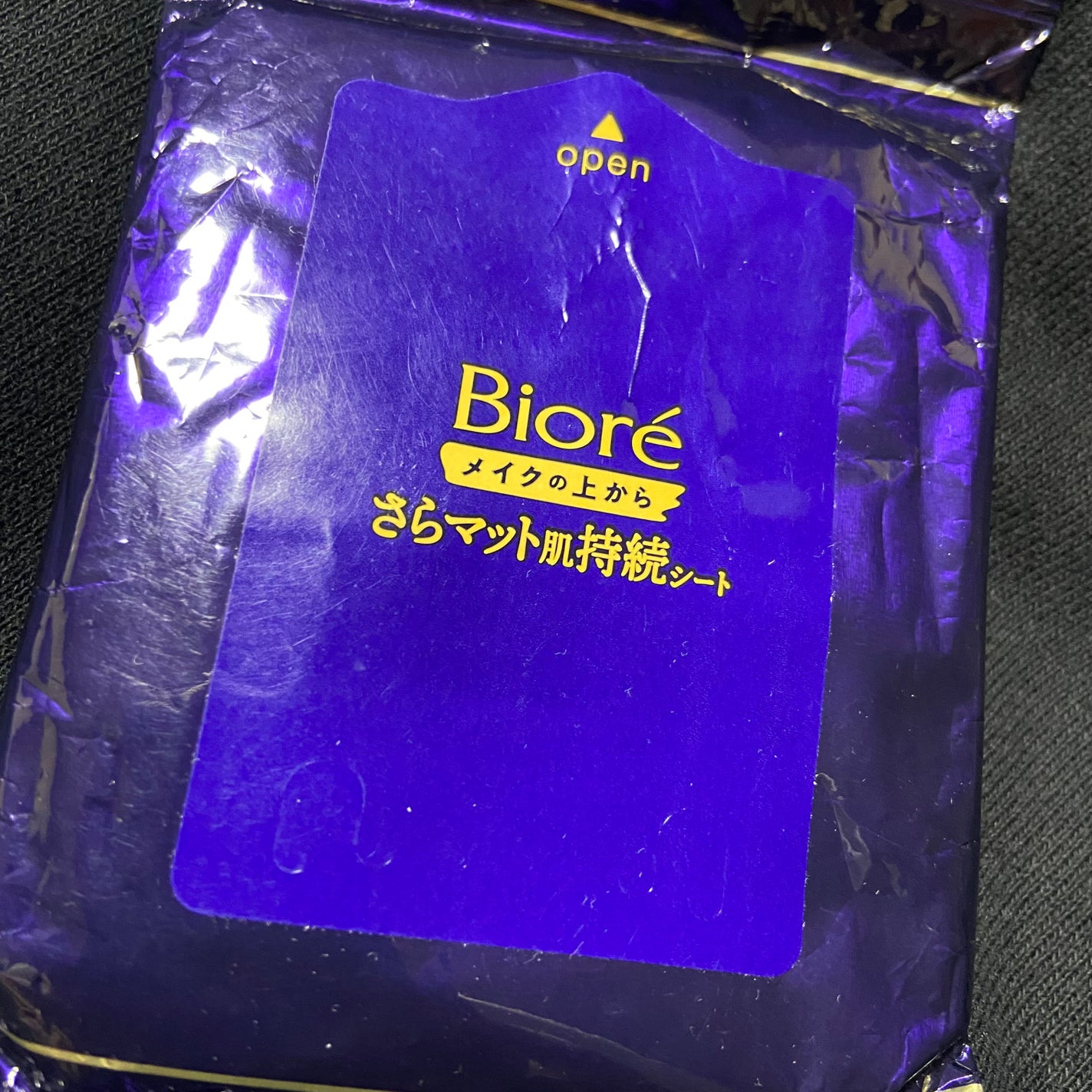 ビオレ メイク持続シート さらマット肌/ビオレ/フェイスシートを使ったクチコミ(1枚目)