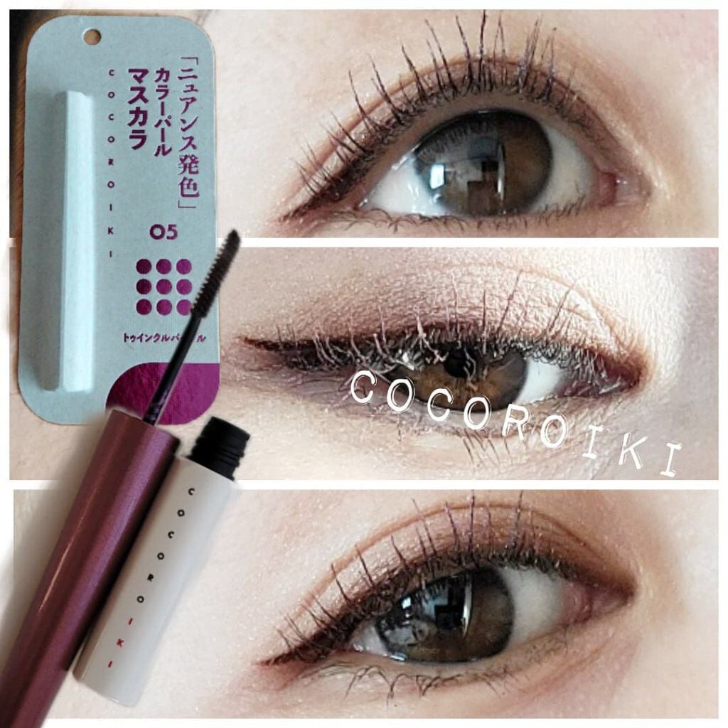 アイデザインマスカラ/COCOROIKI/マスカラを使ったクチコミ(1枚目)