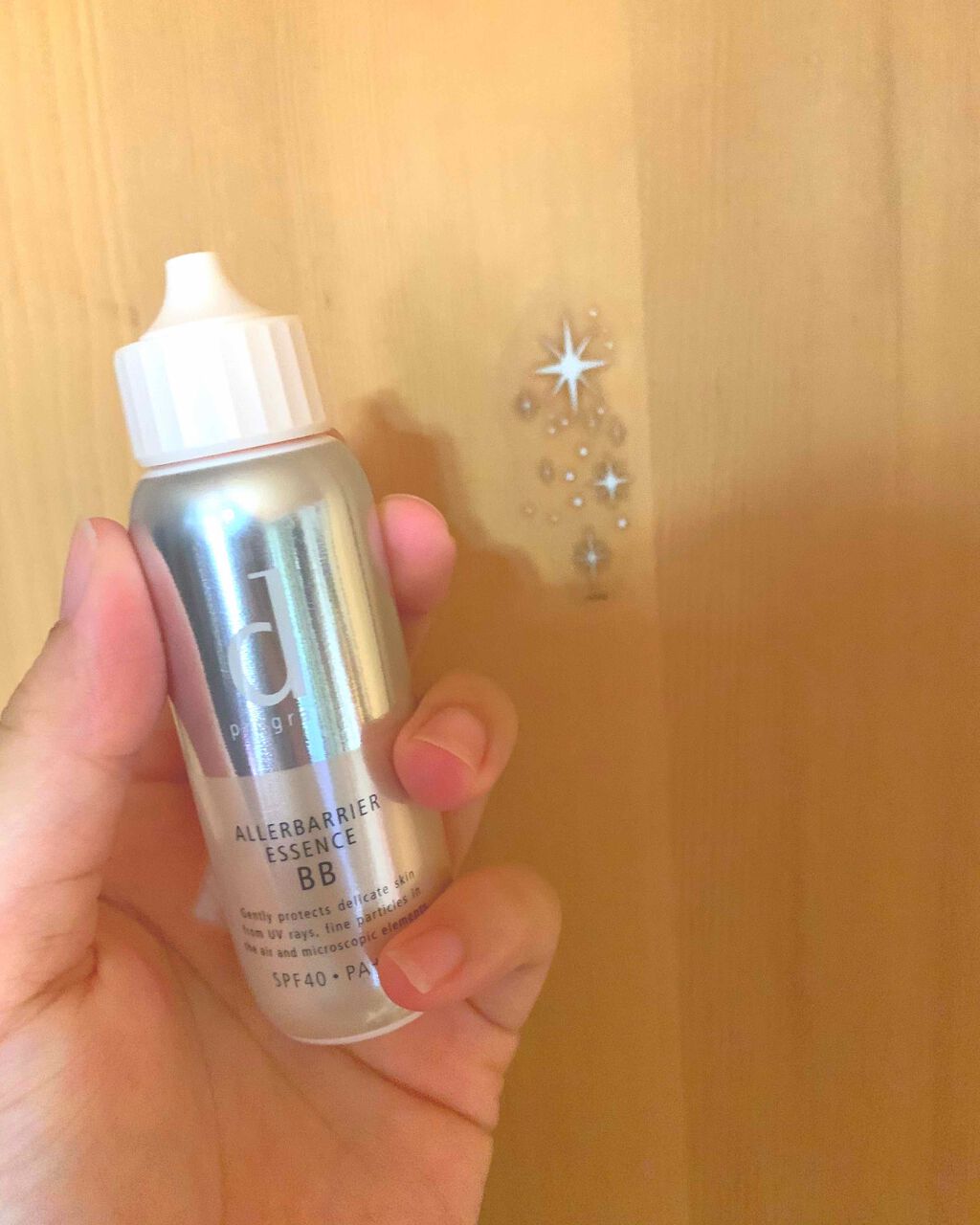 アレルバリア エッセンス BB/d プログラム/BBクリームを使ったクチコミ（1枚目）