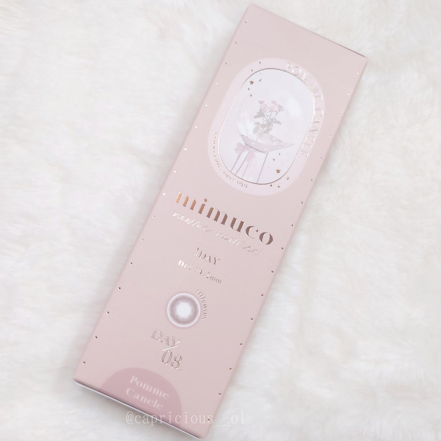 mimuco 1day/mimuco/ワンデー(1DAY)カラコンを使ったクチコミ(1枚目)