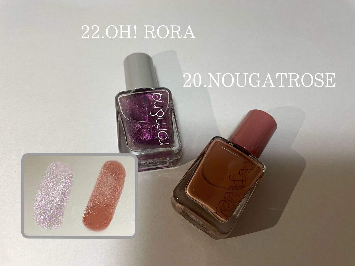 ムードペブルネイル/rom&nd/マニキュアを使ったクチコミ(2枚目)