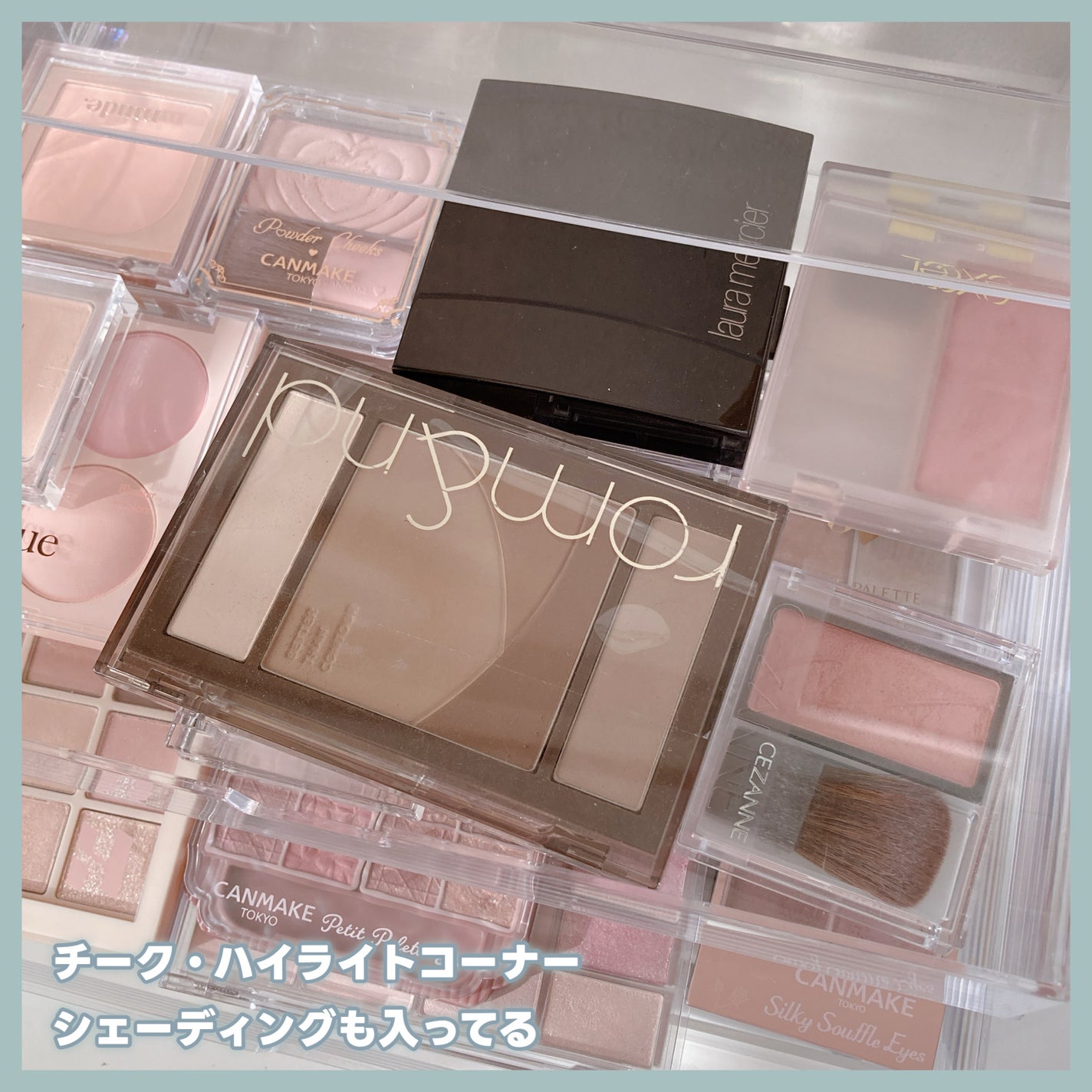 重なる透明収納ケース/DAISO/その他化粧小物を使ったクチコミ(5枚目)