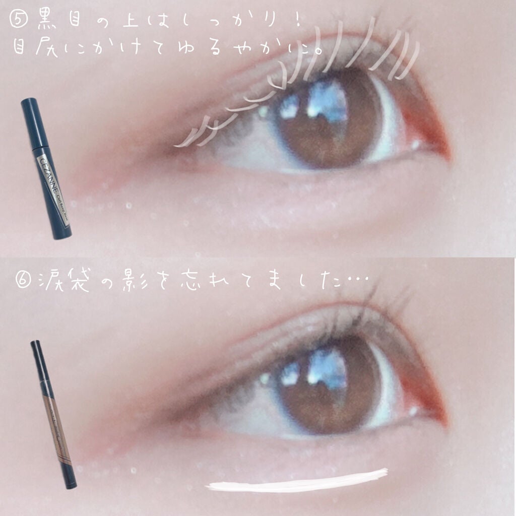 【旧品】パーフェクトスタイリストアイズ/キャンメイク/アイシャドウパレットを使ったクチコミ(4枚目)