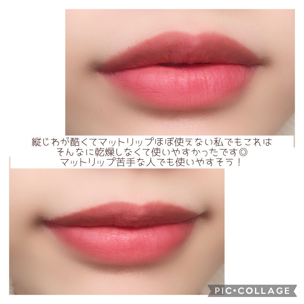 むっちリップ/b idol/口紅を使ったクチコミ(4枚目)