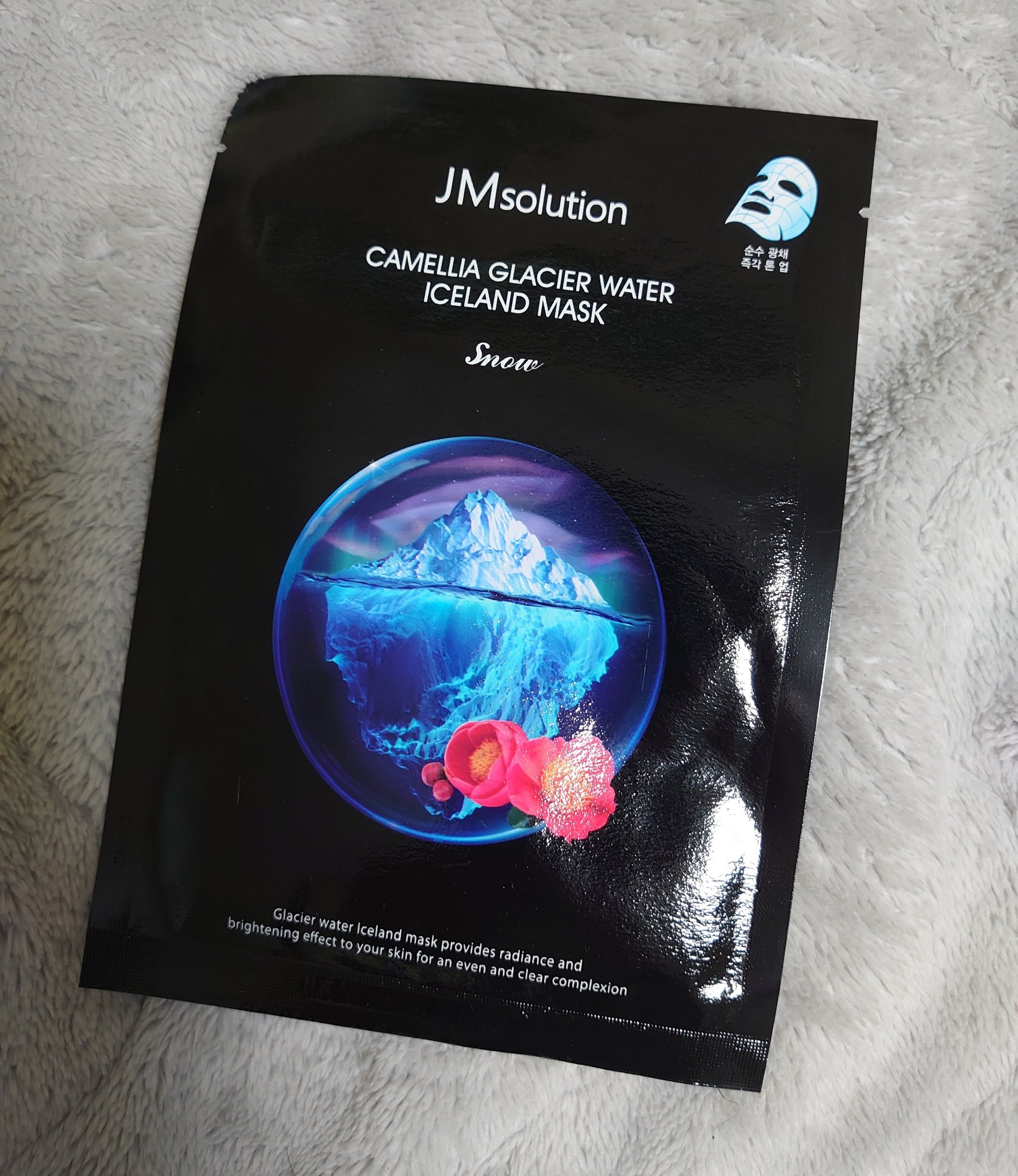 試してみた】Camellia glacier water iceland mask JMsolutionの効果