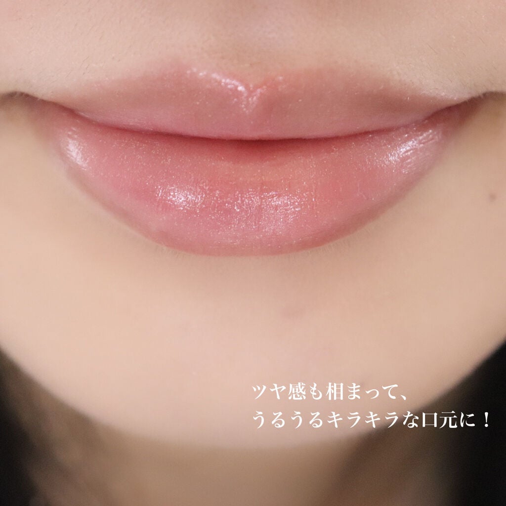 ディオール アディクト リップ グロウ/Dior/リップバームを使ったクチコミ(5枚目)