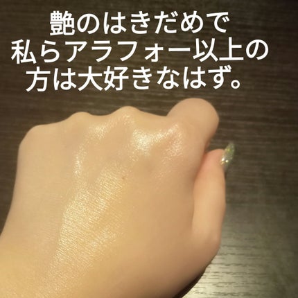 ダルバ ウォータフル エッセンス サンクリーム/ダルバ/日焼け止めクリームを使ったクチコミ(4枚目)