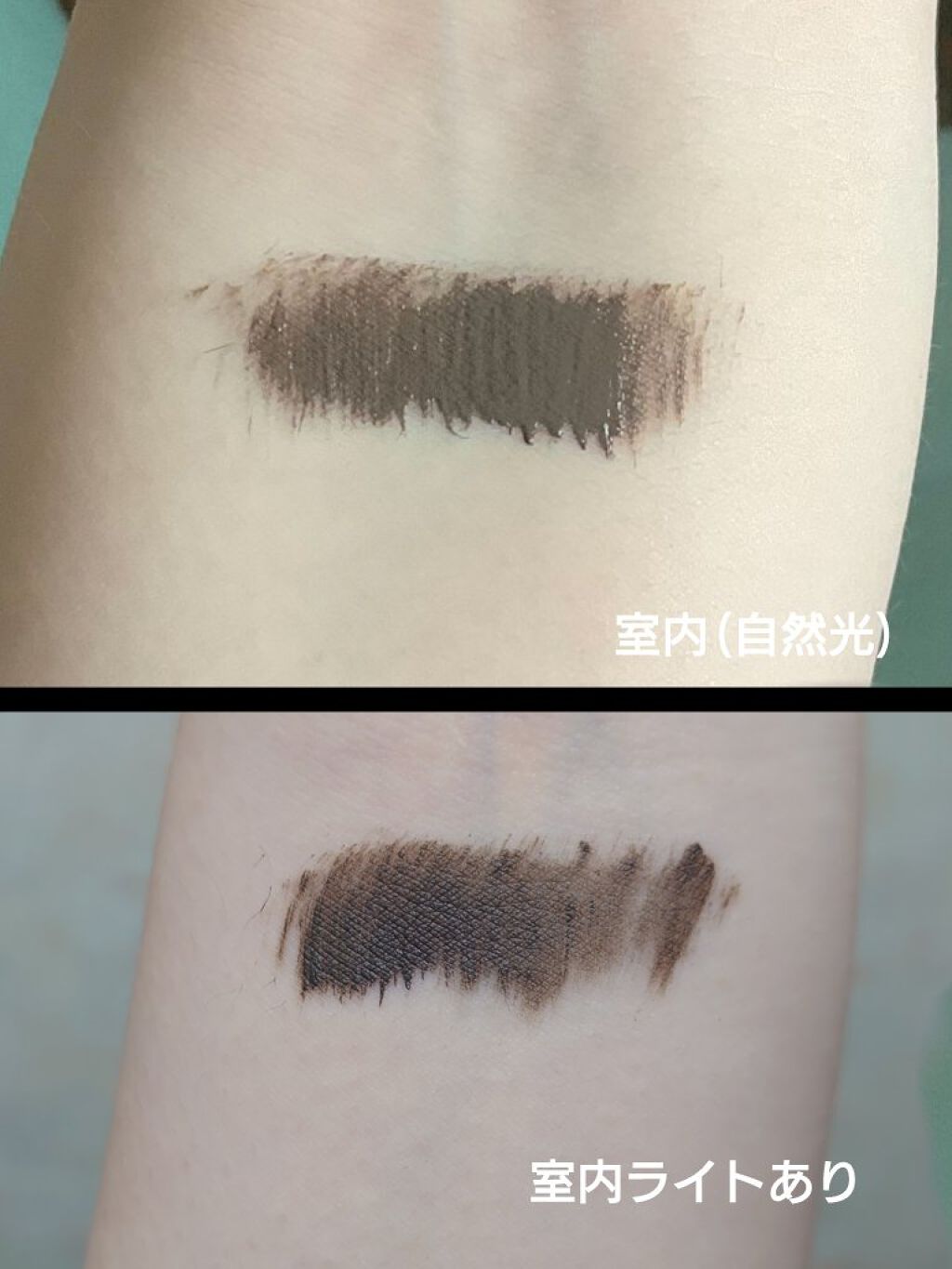 ハンオールフィックスマスカラ/rom&nd/マスカラを使ったクチコミ（2枚目）