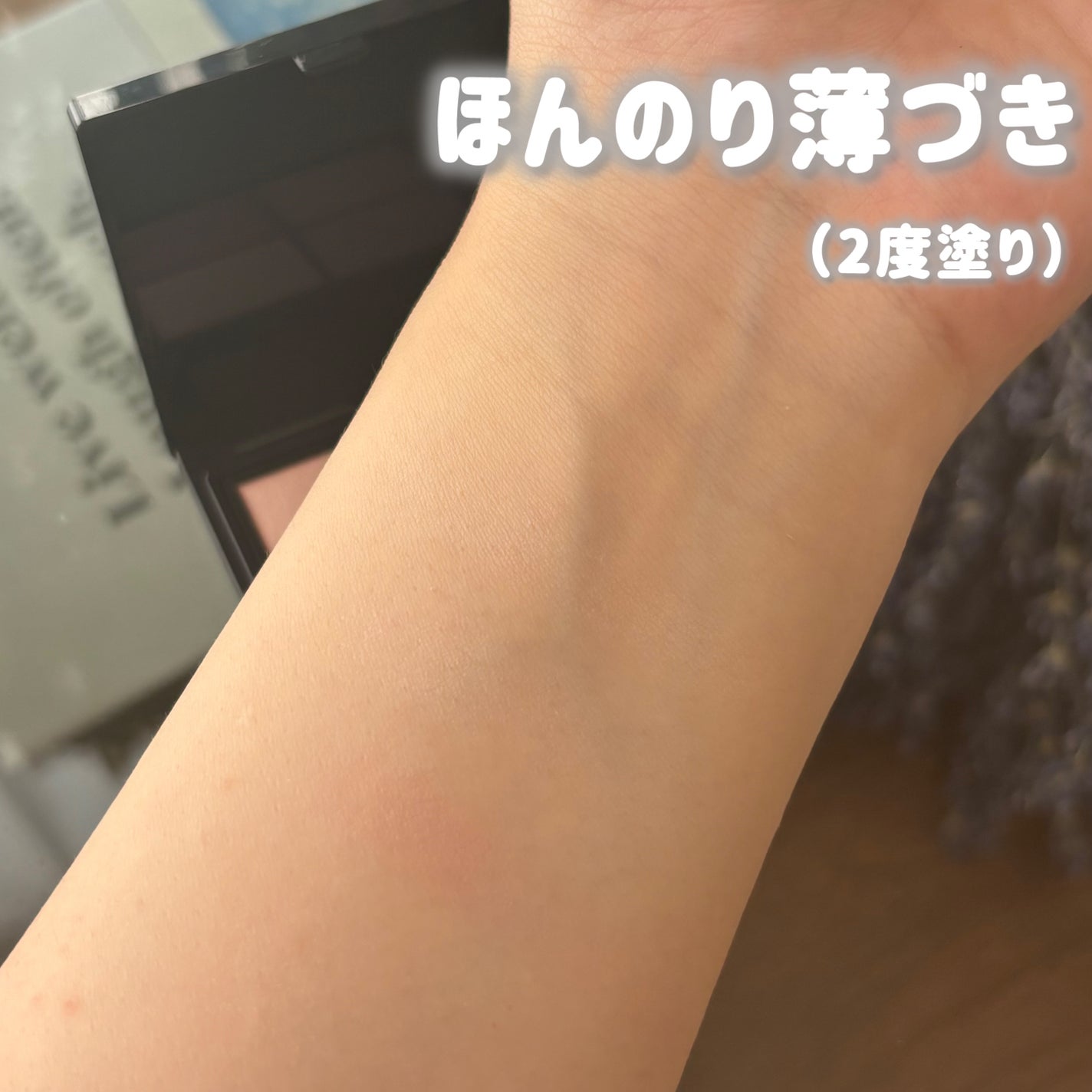 マルチアイシャドウパレット/MIRIMU/マルチパレットを使ったクチコミ(3枚目)