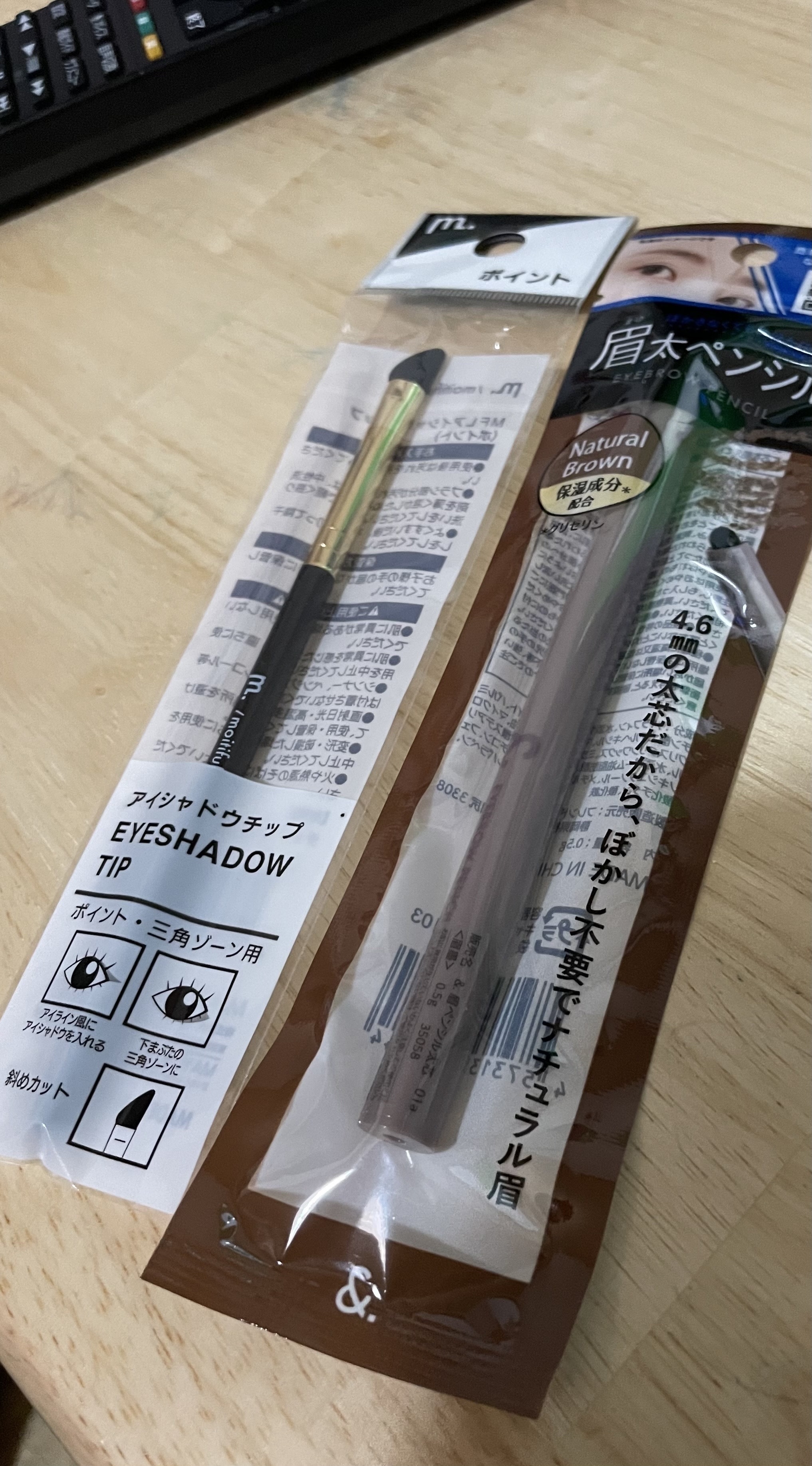 ヘアゴム/DAISO/ヘアアクセサリーを使ったクチコミ（1枚目）