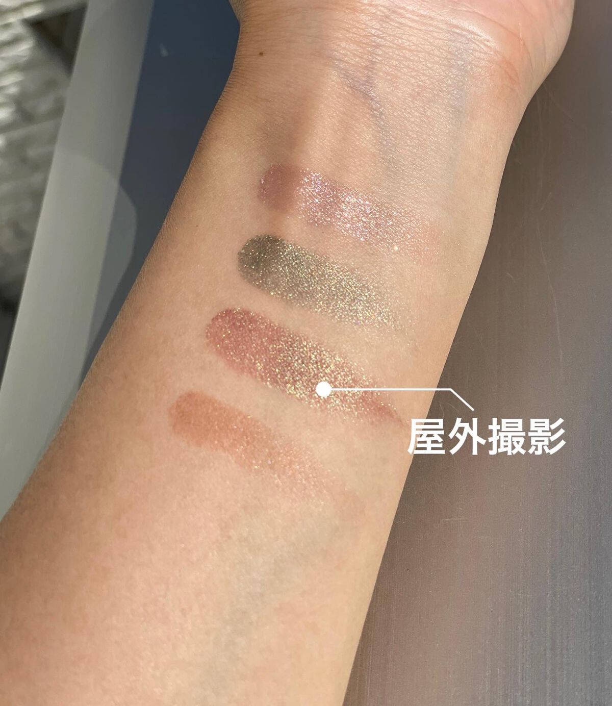 シグニチャー カラー アイズ/SUQQU/アイシャドウパレットを使ったクチコミ(5枚目)