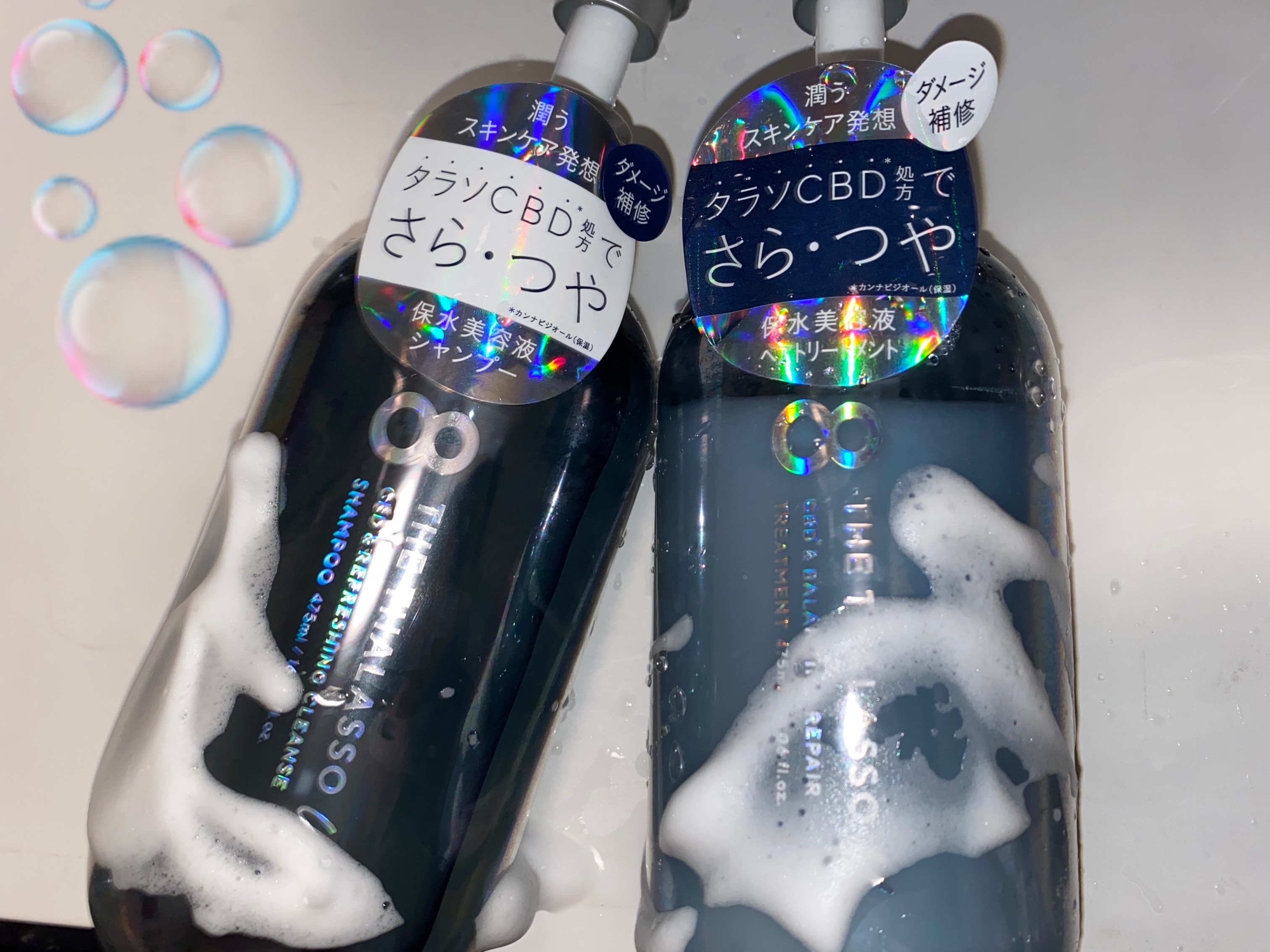エイトザタラソ ユー CBD＆リフレッシング クレンズ 美容液シャンプー／CBD＆バランシング ダメージリペア 美容液ヘアトリートメント/エイトザタラソ/市販シャンプーを使ったクチコミ（1枚目）