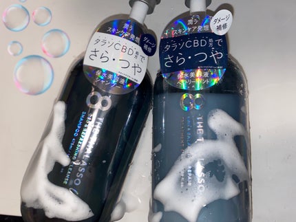 エイトザタラソ ユー CBD&リフレッシング クレンズ 美容液シャンプー/CBD&バランシング ダメージリペア 美容液ヘアトリートメント/エイトザタラソ/市販シャンプーを使ったクチコミ(1枚目)