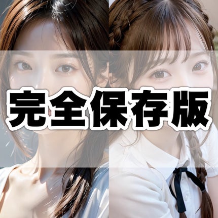 ハトムギ保湿ジェル(ナチュリエ スキンコンディショニングジェル)/ナチュリエ/美容液を使ったクチコミ(8枚目)