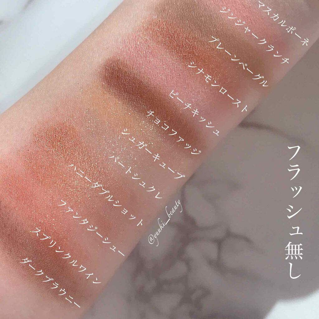 バレンタインボックス/VAVI MELLO/アイシャドウパレットを使ったクチコミ(2枚目)