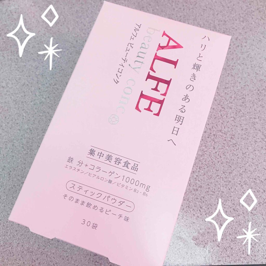 アルフェ ビューティコンク(パウダー)/アルフェ/美容サプリメントを使ったクチコミ(1枚目)