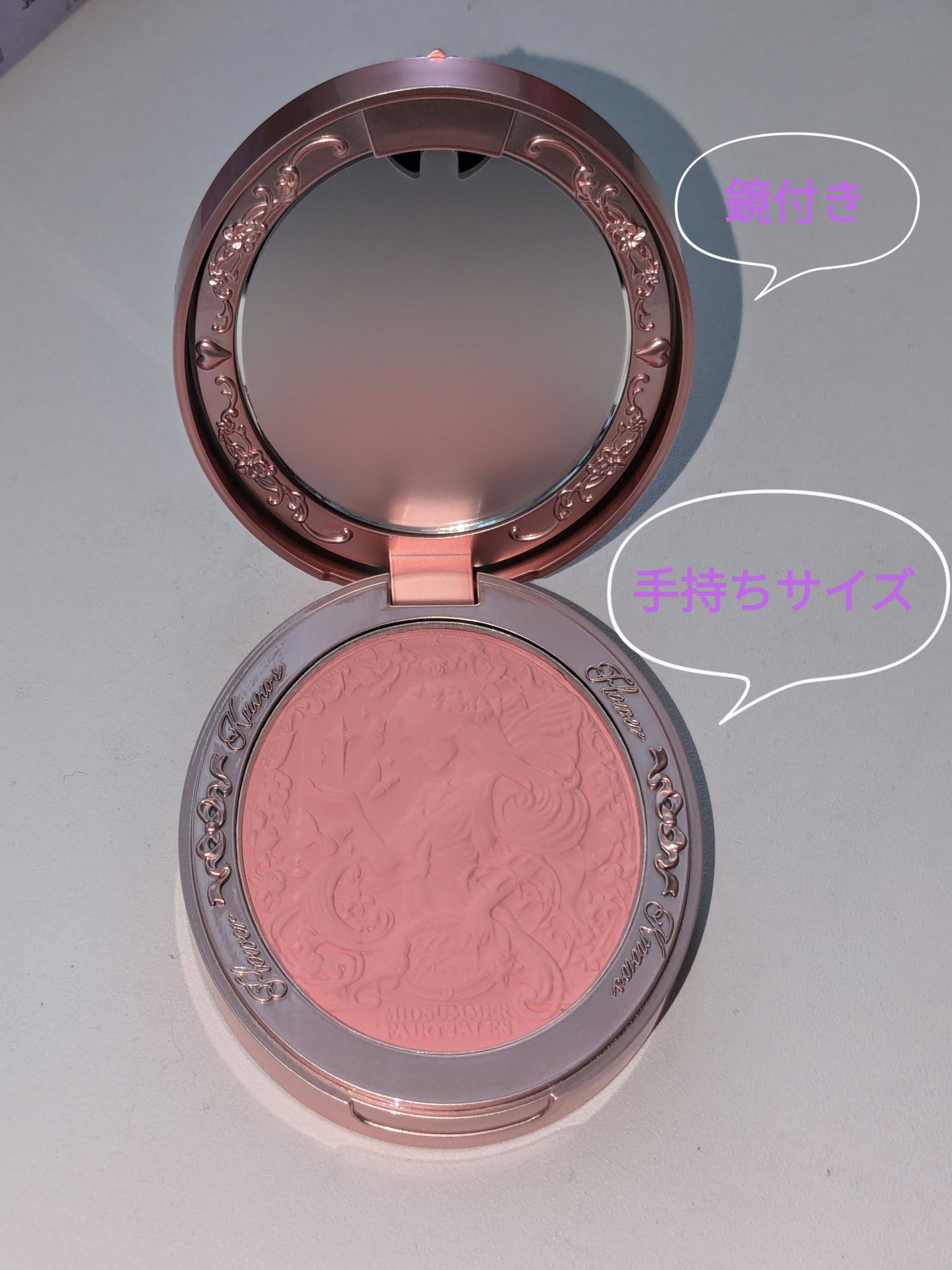 ミッドサマーフェアリーテイルズ コレクション ベルベットチークブラッシュ 03 Ballet Fairy/FlowerKnows/パウダーチークを使ったクチコミ（2枚目）