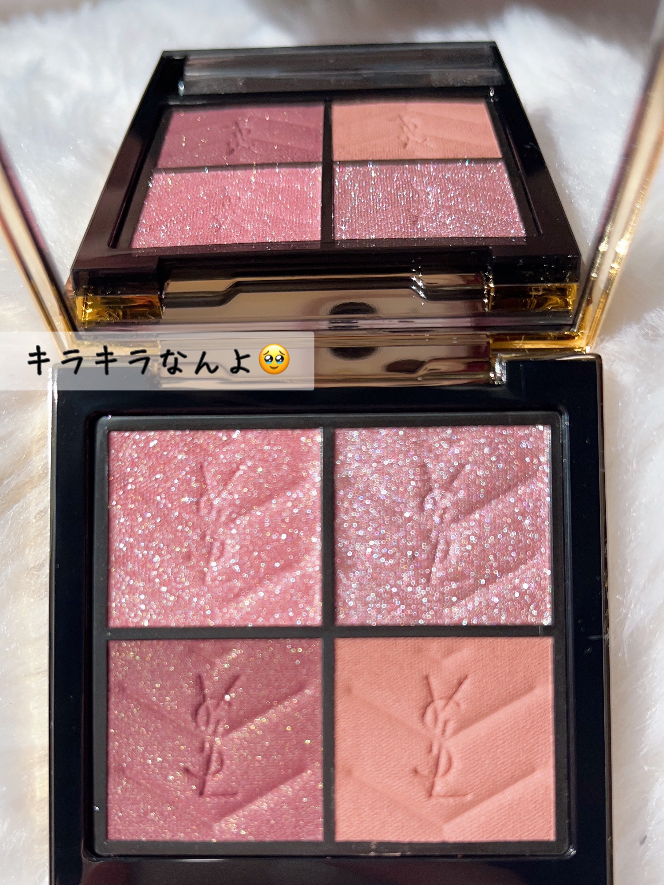 クチュール ミニ クラッチ/YVES SAINT LAURENT BEAUTE/アイシャドウパレットを使ったクチコミ（3枚目）