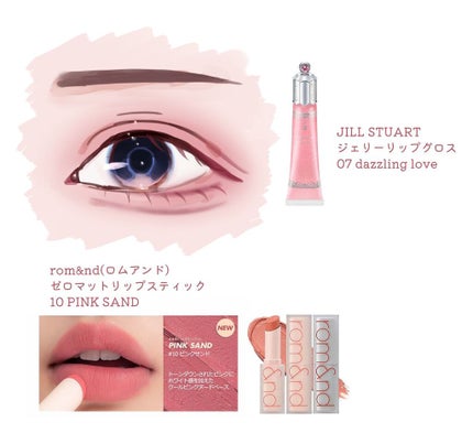 プロ アイ パレット/CLIO/アイシャドウパレットを使ったクチコミ(7枚目)