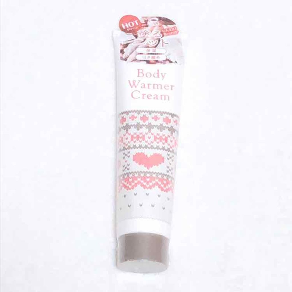 ボディウォーマークリーム/MOC/ボディクリームを使ったクチコミ（1枚目）