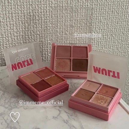 ベターザンアイズ/rom&nd/アイシャドウパレットを使ったクチコミ(1枚目)