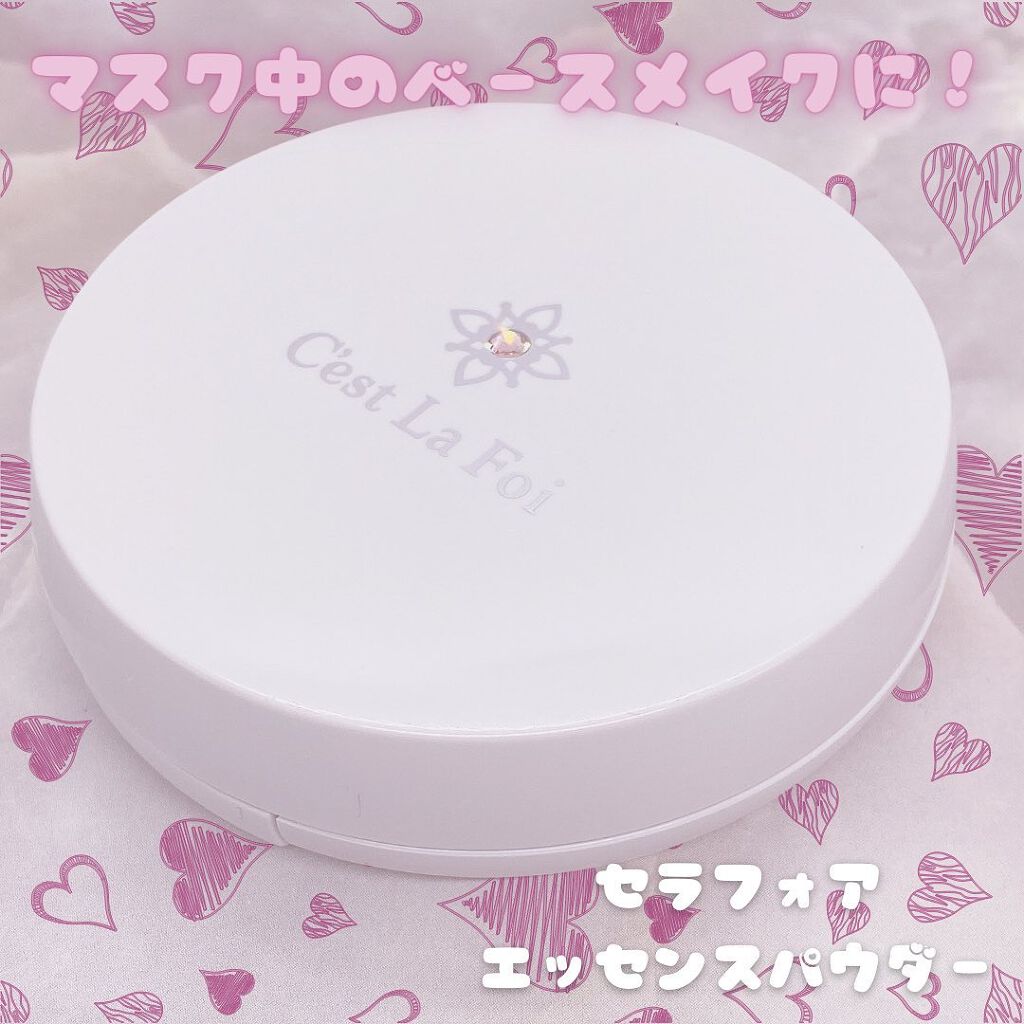 エッセンスパウダー /セラフォア/プレストパウダーを使ったクチコミ(1枚目)