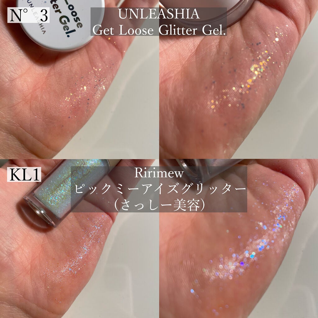 ミルクブリングシャドウ/Colorgram/リキッドアイシャドウを使ったクチコミ(9枚目)