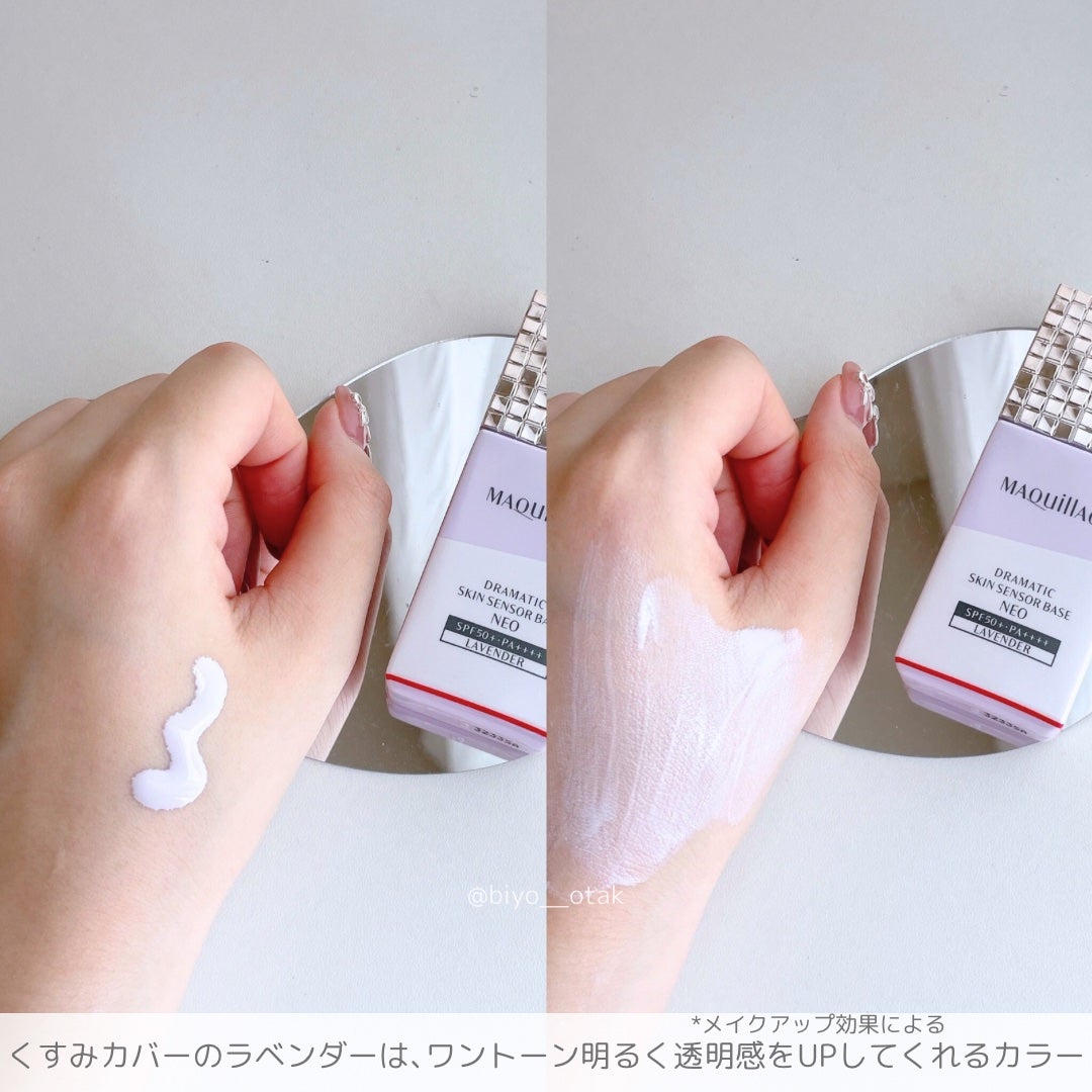 ãã©ããã£ãã¯ã¹ãã³ã»ã³ãµãŒããŒã¹ NEO/ããã¢ãŒãžã¥/åç²§äžå°ã䜿ã£ãã¯ãã³ãïŒ3æç®ïŒ