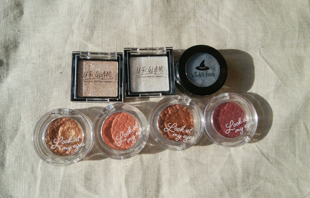 UR GLAM　POWDER EYESHADOW/U R GLAM/単色アイシャドウを使ったクチコミ（2枚目）